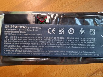 Baterie do notebooku Acer: AP12A3i 11,1 V 4850 mAh - 2