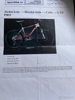 CUBE LTD PRO - 2