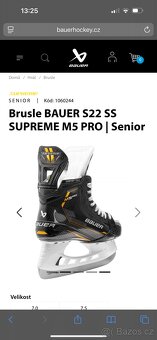 Brusle Bauer supreme s22 M5 pro - 2