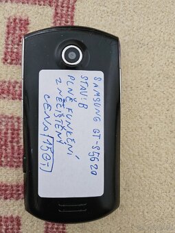 Samsung Galaxy S5620 - 2