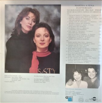 Martha & Tena Elefteriadu – Nejkrásnější Řecké písně (LP) - 2