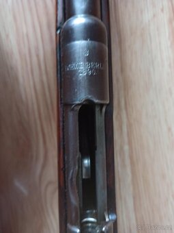 Gewehr 88 Loewe Berlin - 2