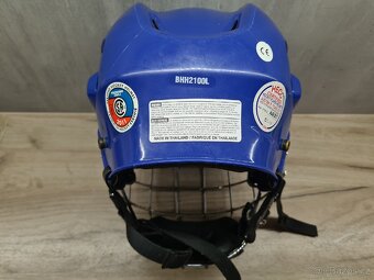 Prodám hokejové chrániče 180-195cm - 2