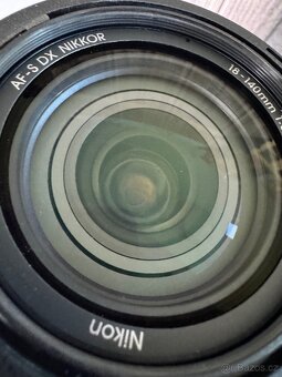 Nikon AF-S DX Nikkor 18-140mm f/3.5-5.6G ED VR - 2