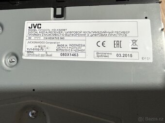 Autorádio JVC KD X320BT - 2