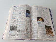 Dictionnaire Hachette - francouzský výkladový slovník - 2