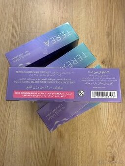 Terea pearl / mauve wave - 2
