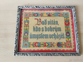 Staré požehnání nade dveře, starý obraz,obrázek - 2