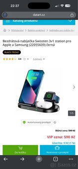 Bezdrátová nabíječka Swissten 3v1, 22055609, černá - 2