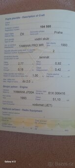 Vodni skutr yamaha - 2