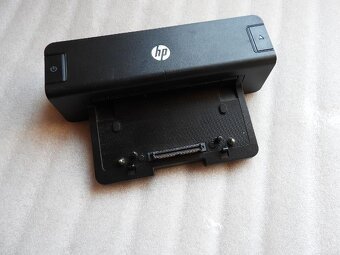 HP 8740w, CPU i7, 17" matný , 8GB RAM, 480GB SSD, čtečka - 2