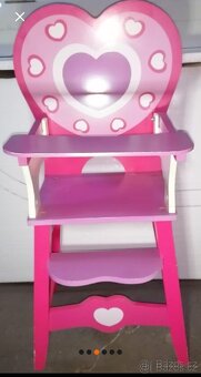 DĚTSKÁ ŽIDLIČKA PRO PANENKY - 2