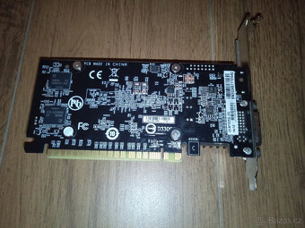 GIGABYTE GT 710 Ultra Durable 2 pasiv 2GB GDDR5 - 2