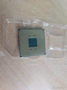 AMD Ryzen 5 3600 + SilentiumPC Spartan 3 PRO - 2