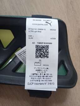 Dětské chrániče holení Puma vel. L. - 2
