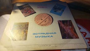LP Maria Pakhomenko - 2