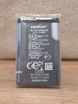 Baterie do mobilních telefonů Nokia, Aligator, CPA - 2