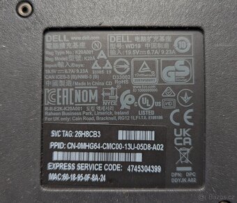 Dokovací stanice DELL WD19 (USB-C) - 2
