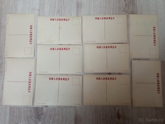 Sada 10 starých pohlednic – Čína Peking - 2