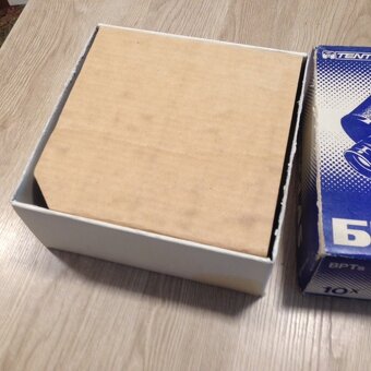 Dalekohled.....Ruský БПЦ 10x50 TENTO ...uloženka - 2