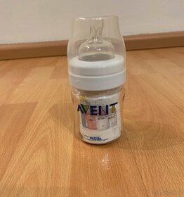 Kojenecká lahvička nová - 2