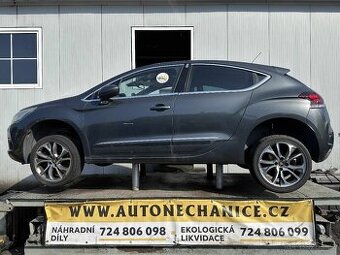 Náhradní díly Citroen DS4 (200HP) - 2