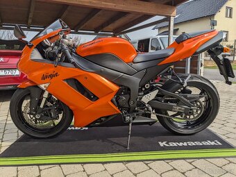 Kawasaki ZX-6R - 2