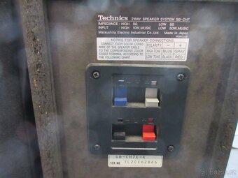 Technics SB-CH7E - 2