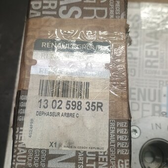 Dily na motor H5F - 2