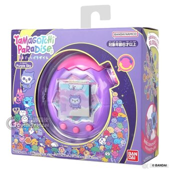 Tamagotchi Paradise - ORIGINÁL - 2