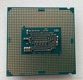 Intel® Core™ i5-6400 2.7/ 3.3 GHz, 6M L3, s1151 - 2