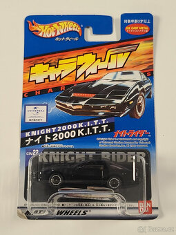 koupím modely knight rider - 2