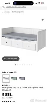 Postel hemnes (matrace zdarma) - 2