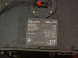 ITT hifi stereo electronic - 2