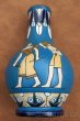 Art Deco váza. Amphora, Trnovany - 2