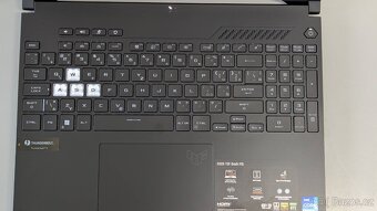 Výkonný herní notebook ASUS TUF Gaming FX517ZM, i7, RTX3060 - 2