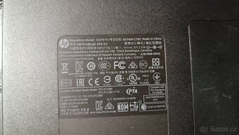 Nefunkční HP Probook 455 G2 bez RAM, Disku - 2