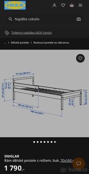 Dětská postel IKEA - 2