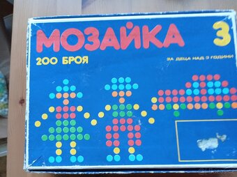 Dvě retro mozaiky: ruská a mozaika Abeceda z roku 1979 - 2