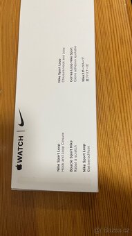 Game royal/Midnight Navy Nike Sport Loop - 2