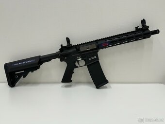 Airsoftová zbraň Specna Arms SA-F03 FLEX - 2