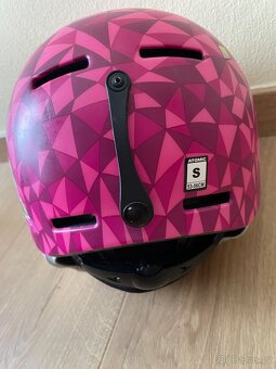 Helma na lyže Atomic 53-56cm - 2