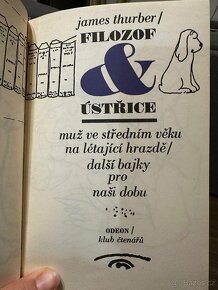 Mix novel - 2