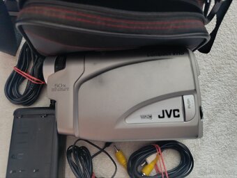 Videokamera JVC GR-FX11EG - 2
