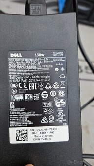 Nabíječky Dell, HP, dokovaci stanice - 2