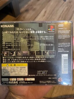 Silent hill japonská verze - 2