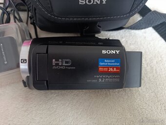 Videokamera Sony HDR-CX625 - 2