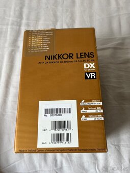 NIKKOR LENS AF-P DX NIKKOR 70-300mm f/4.5-6.3G ED VR - 2