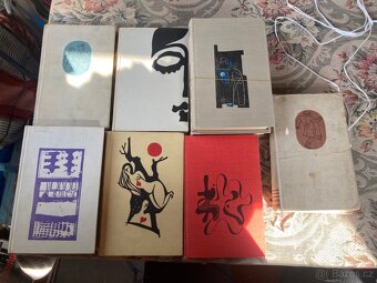 Hviezdoslavova knižnica - 2