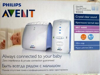 Chůvička Philips Avent SCD510 - 2